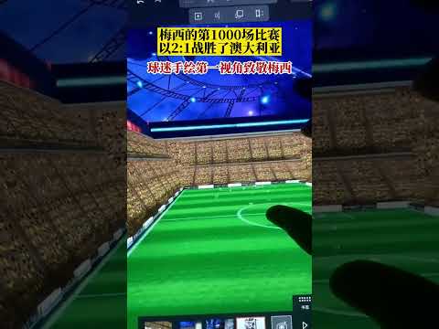 馬德里競技,輪以,完勝皇家貝,BB,BB贝博艾弗森,BB贝博艾弗森体育入口,BB贝博艾弗森官网,BB贝博艾弗森体育APP下载