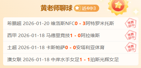 浓眉左内收,肌恢复良好,预计两周后,BB,BB贝博艾弗森,BB贝博艾弗森体育入口,BB贝博艾弗森官网,BB贝博艾弗森体育APP下载