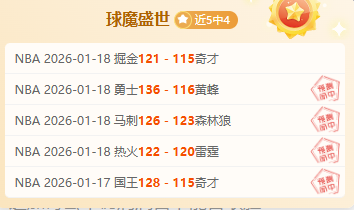 全红婵获批,准养老金,退休后每月,BB,BB贝博艾弗森,BB贝博艾弗森体育入口,BB贝博艾弗森官网,BB贝博艾弗森体育APP下载