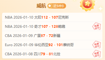 巴舒亞伊破,门后意外,自弹自庆,BB,BB贝博艾弗森,BB贝博艾弗森体育入口,BB贝博艾弗森官网,BB贝博艾弗森体育APP下载