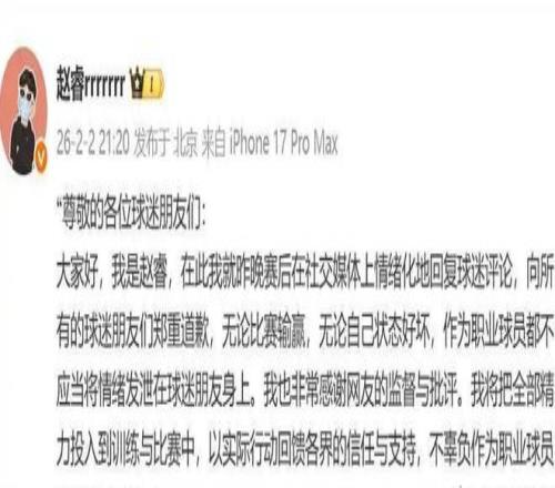 瑞典官方向,欧洲杯赛事,增派,BB,BB贝博艾弗森,BB贝博艾弗森体育入口,BB贝博艾弗森官网,BB贝博艾弗森体育APP下载