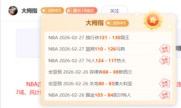 瑞典官方向,欧洲杯赛事,增派,BB,BB贝博艾弗森,BB贝博艾弗森体育入口,BB贝博艾弗森官网,BB贝博艾弗森体育APP下载