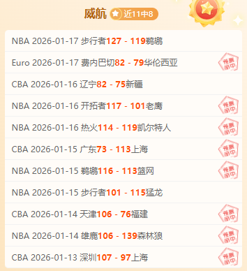 宁夏银川,级地震发生,宁夏启动四,BB,BB贝博艾弗森,BB贝博艾弗森体育入口,BB贝博艾弗森官网,BB贝博艾弗森体育APP下载