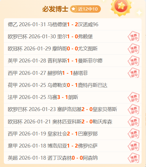 中国形机器,人市场规模,将超过,BB,BB贝博艾弗森,BB贝博艾弗森体育入口,BB贝博艾弗森官网,BB贝博艾弗森体育APP下载