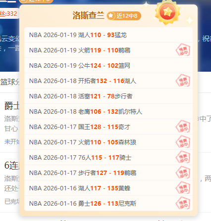 澳新女足世,界杯,五位关键球,BB,BB贝博艾弗森,BB贝博艾弗森体育入口,BB贝博艾弗森官网,BB贝博艾弗森体育APP下载