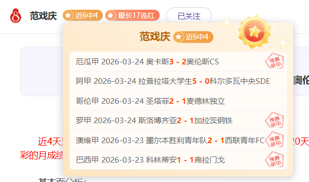 大乐透期号,专家推荐,杯赛轮换影,BB,BB贝博艾弗森,BB贝博艾弗森体育入口,BB贝博艾弗森官网,BB贝博艾弗森体育APP下载
