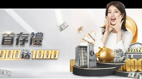 “东契奇轰45+11，字母哥三双24+12+9，湖人败北雄鹿遭遇三连败”