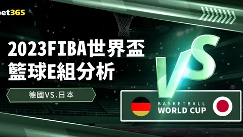 BB贝博艾弗森体育